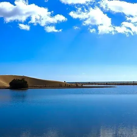 Maspalomas Oasis Hotel San Bartolomé